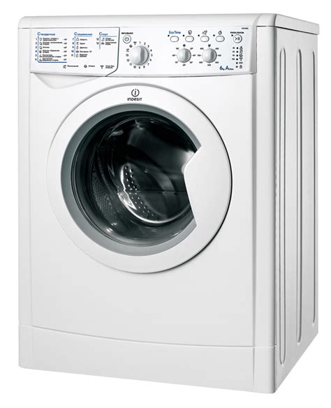 iwc 6085 indesit vaschetta aggiuntiva|Indesit IWC 6085 B (IT) Washing Machine Spares.